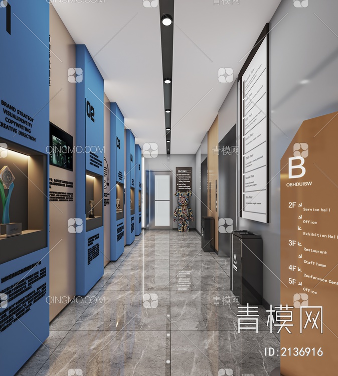 电梯厅 电梯间 入户门厅 文化墙 电梯过道3D模型下载【ID:2136916】
