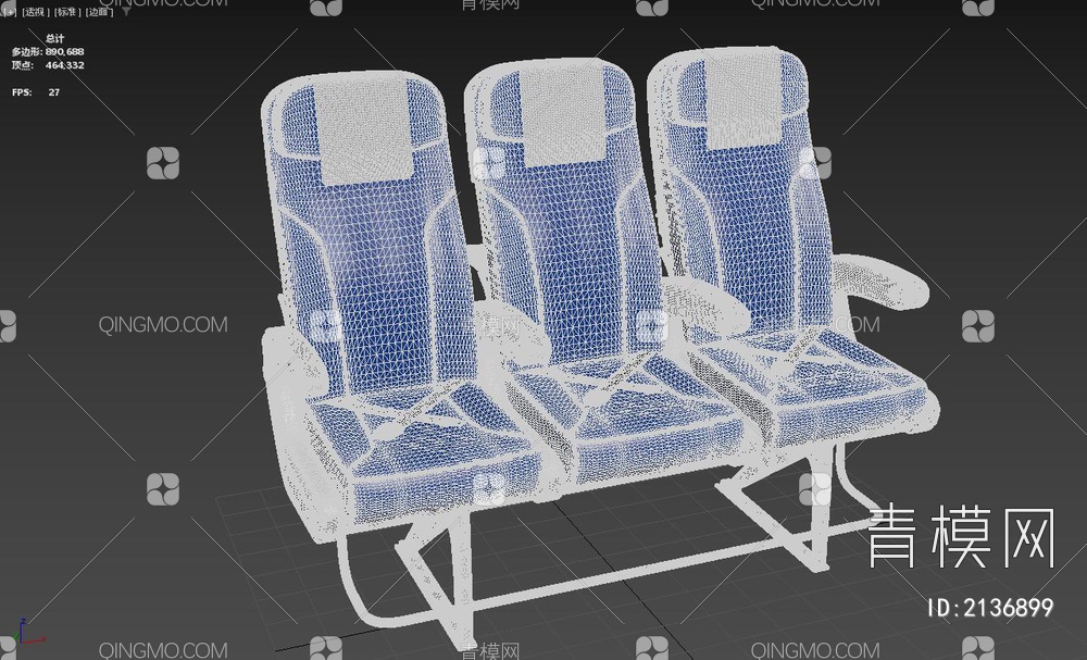 飞机椅3D模型下载【ID:2136899】