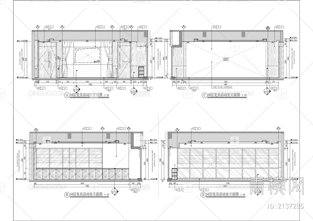 科研办公楼10-16层装修施工图【ID:2137285】