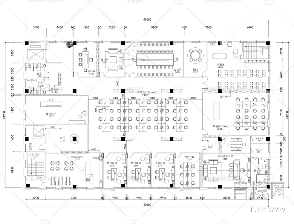 57套办公室CAD平面图【ID:2137229】