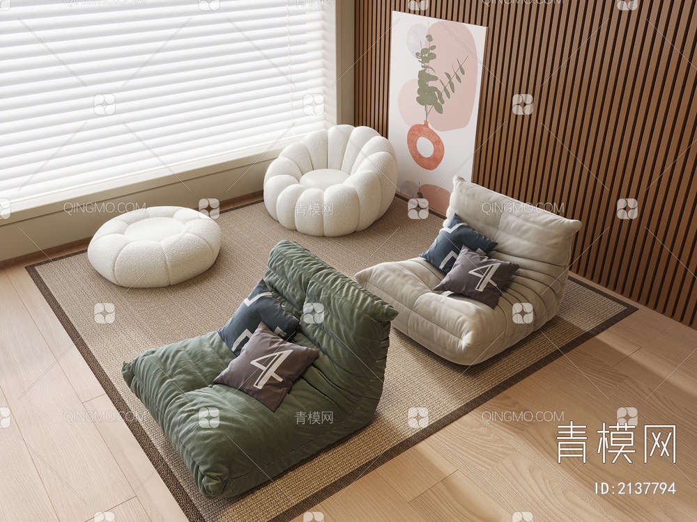 懒人沙发3D模型下载【ID:2137794】