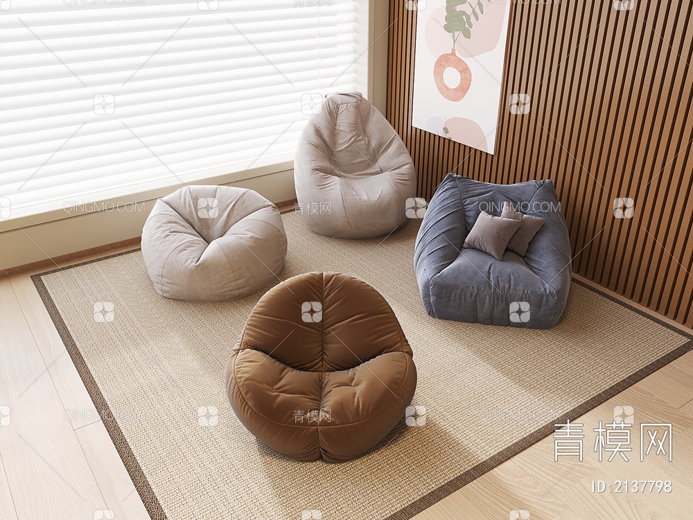 懒人沙发3D模型下载【ID:2137798】