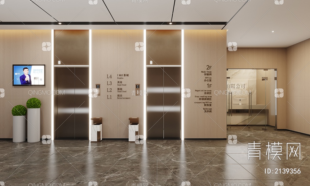 电梯间 酒店电梯间 企业电梯间3D模型下载【ID:2139356】