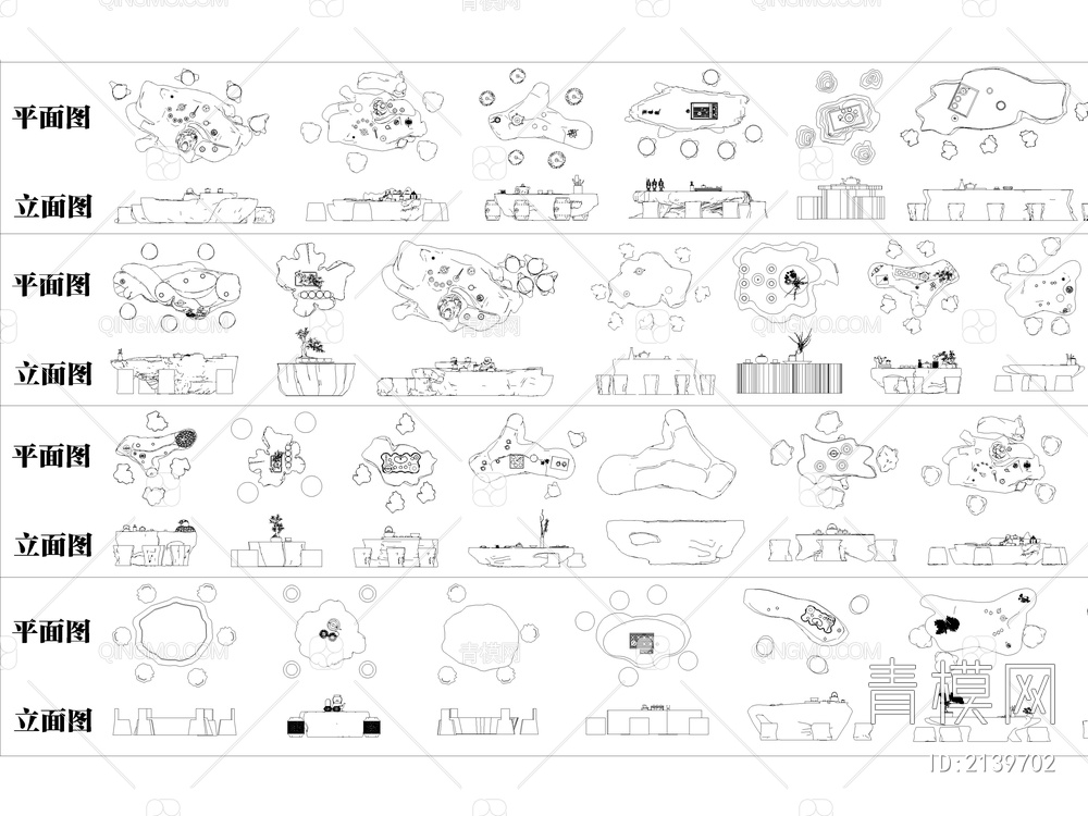 2024年最新超全根雕茶桌椅茶台CAD图库【ID:2139702】