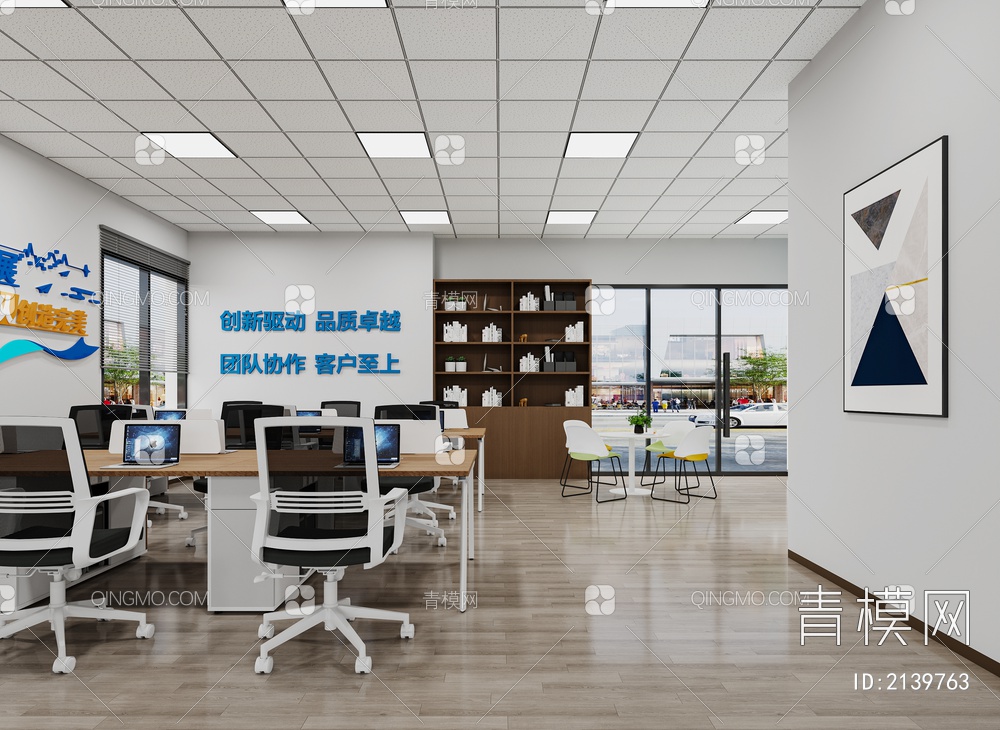 公司办公区 装饰公司 开敞办公室 企业办公室 会议室 接待室 工作室3D模型下载【ID:2139763】