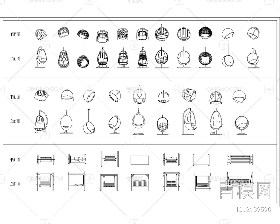 户外家具小品CAD图库【ID:2139590】