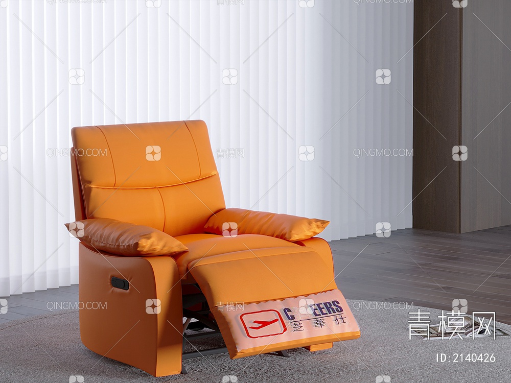 智能沙发 懒人多功能按摩沙发 按摩椅3D模型下载【ID:2140426】