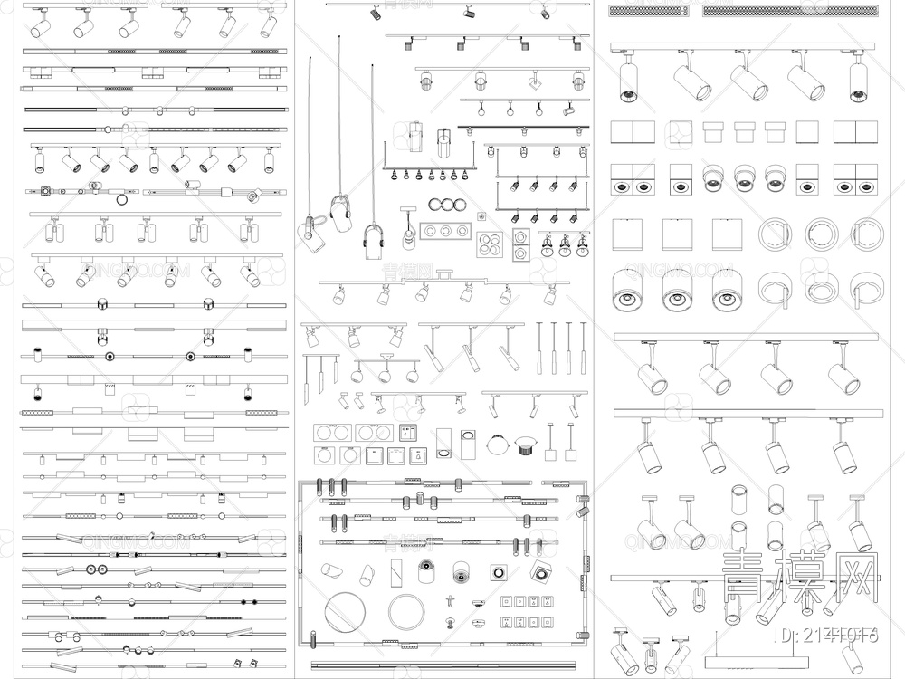 2024年最新超全筒灯射灯磁吸轨道灯CAD图库【ID:2141016】