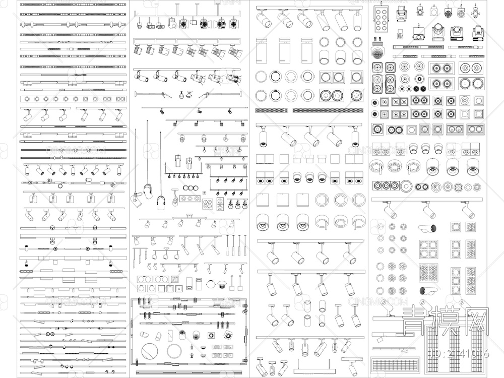 2024年最新超全筒灯射灯磁吸轨道灯CAD图库【ID:2141016】