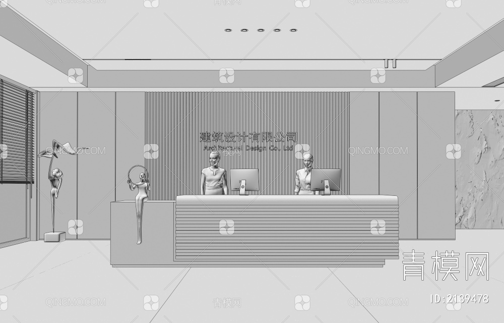 公司前台 背景墙 接待区 吧台  接待台 服务台 大厅  大堂3D模型下载【ID:2139478】