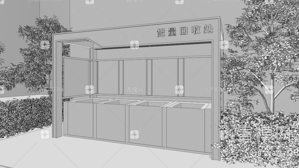 公共垃圾 分类垃圾桶 处理站3D模型下载【ID:2137575】