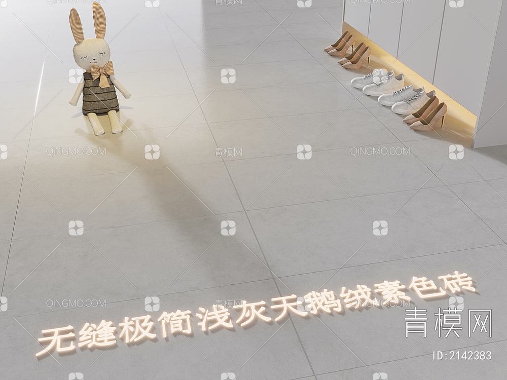 地砖 瓷砖3D模型下载【ID:2142383】