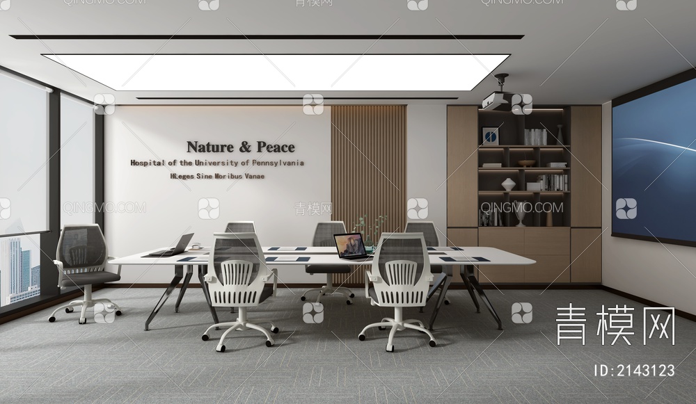 会议室 会议桌椅 办公家具3D模型下载【ID:2143123】