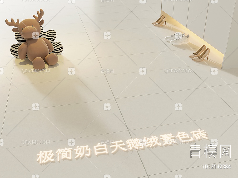 地砖 瓷砖3D模型下载【ID:2142384】