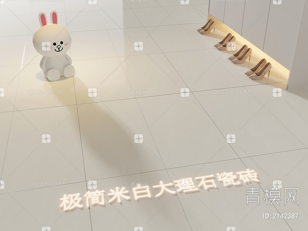 地砖 瓷砖3D模型下载【ID:2142387】