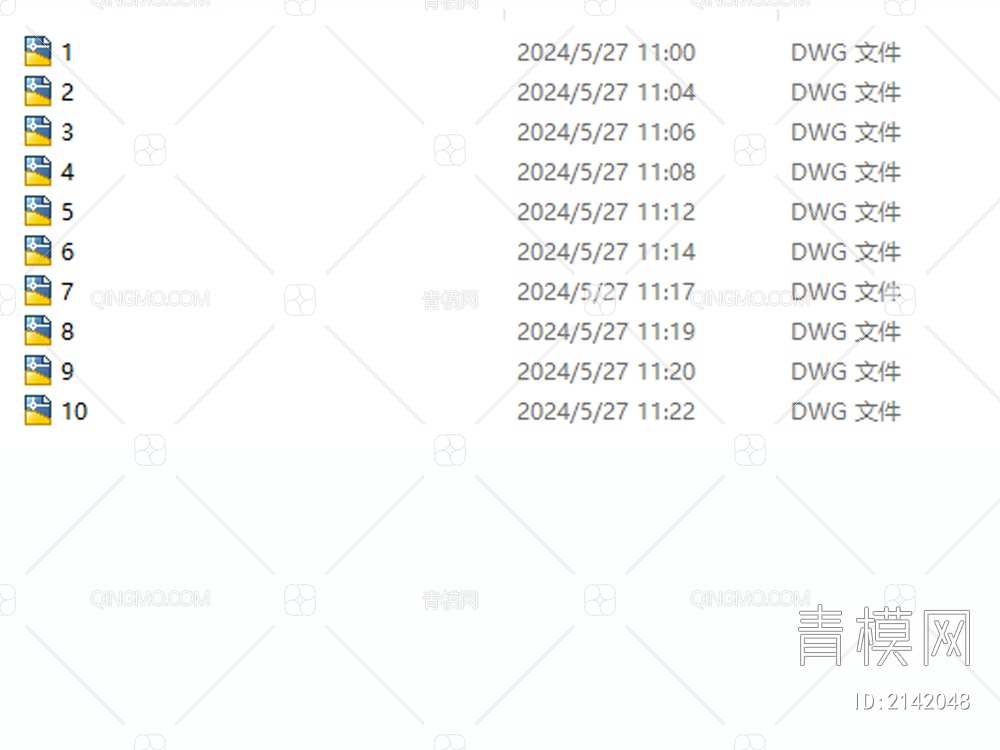 网红直播间传媒直播公司平面布置图布局方案【ID:2142048】