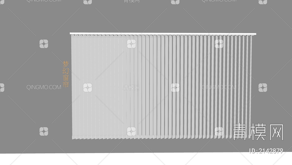 梦幻窗帘SU模型下载【ID:2142879】