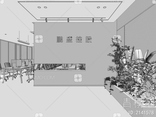 办公室 公司前台 接待大厅3D模型下载【ID:2141578】