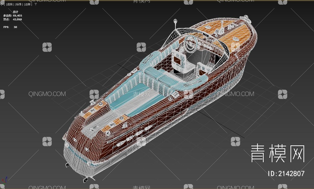 里瓦兰博基尼号船3D模型下载【ID:2142807】