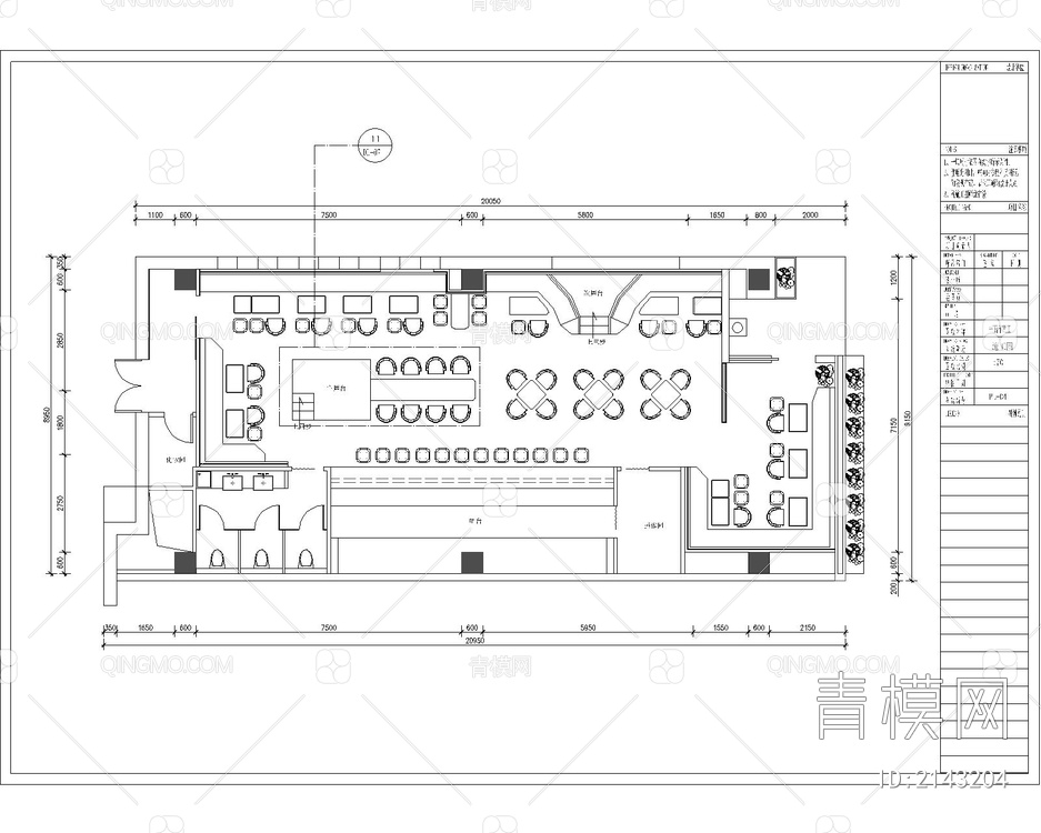 酒吧室内装修CAD施工图+预算【ID:2143204】