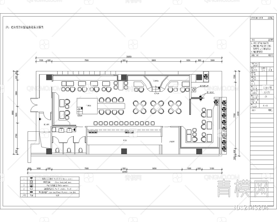 酒吧室内装修CAD施工图+预算【ID:2143204】