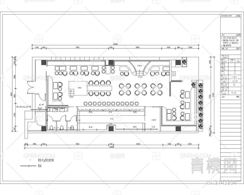 酒吧室内装修CAD施工图+预算【ID:2143204】