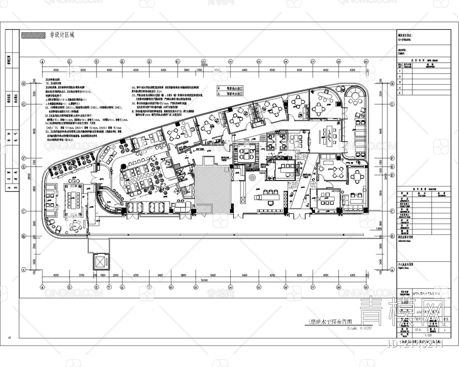 露营风酒吧效果图+CAD施工图【ID:2143211】