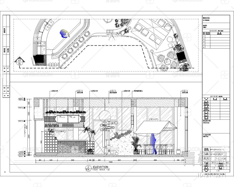 露营风酒吧效果图+CAD施工图【ID:2143211】