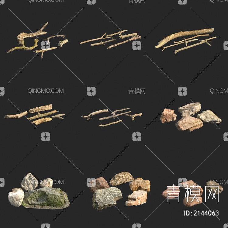 枯树 树干 树枝 枯木 石头岩石3D模型下载【ID:2144063】