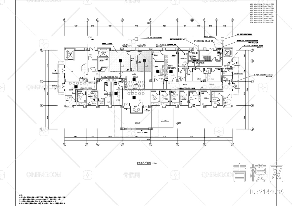 中医医院发热门诊建设项目【ID:2144036】