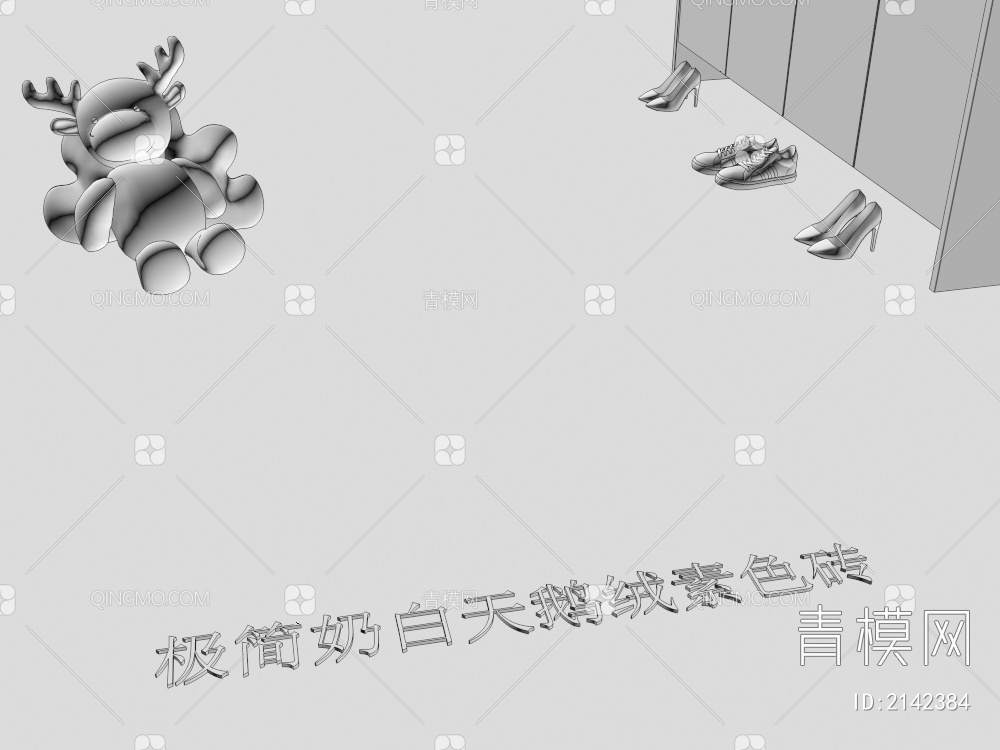 地砖 瓷砖3D模型下载【ID:2142384】