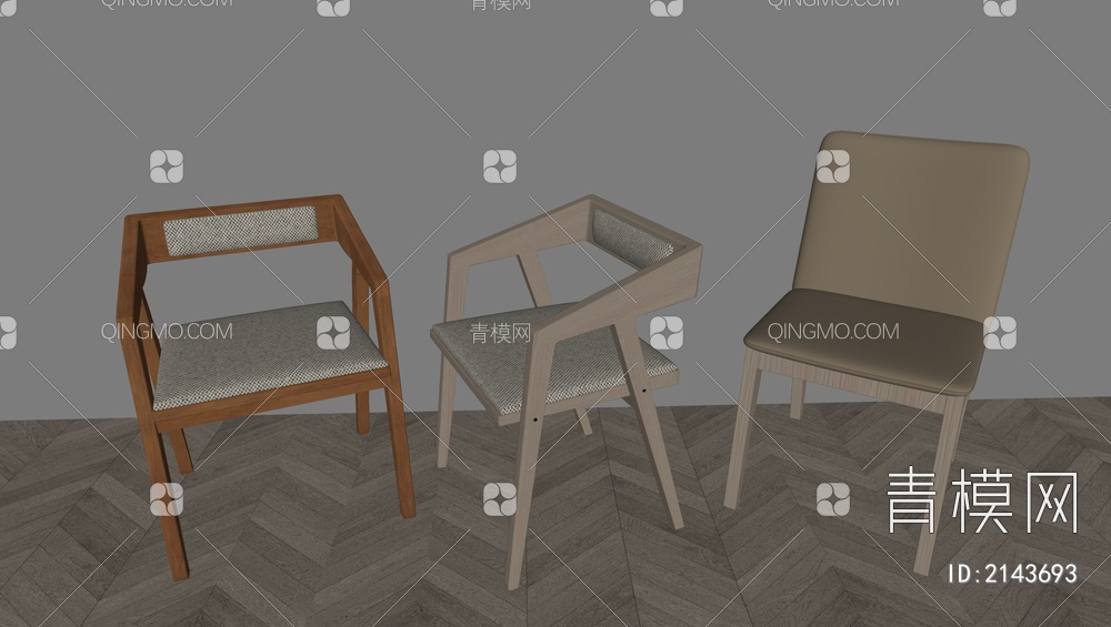 餐椅，椅子SU模型下载【ID:2143693】