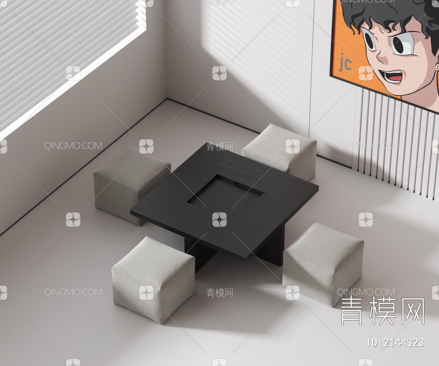 休闲桌椅3D模型下载【ID:2144323】