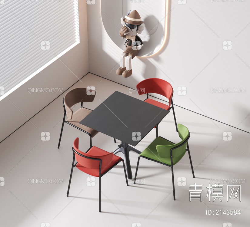 休闲桌椅3D模型下载【ID:2143584】
