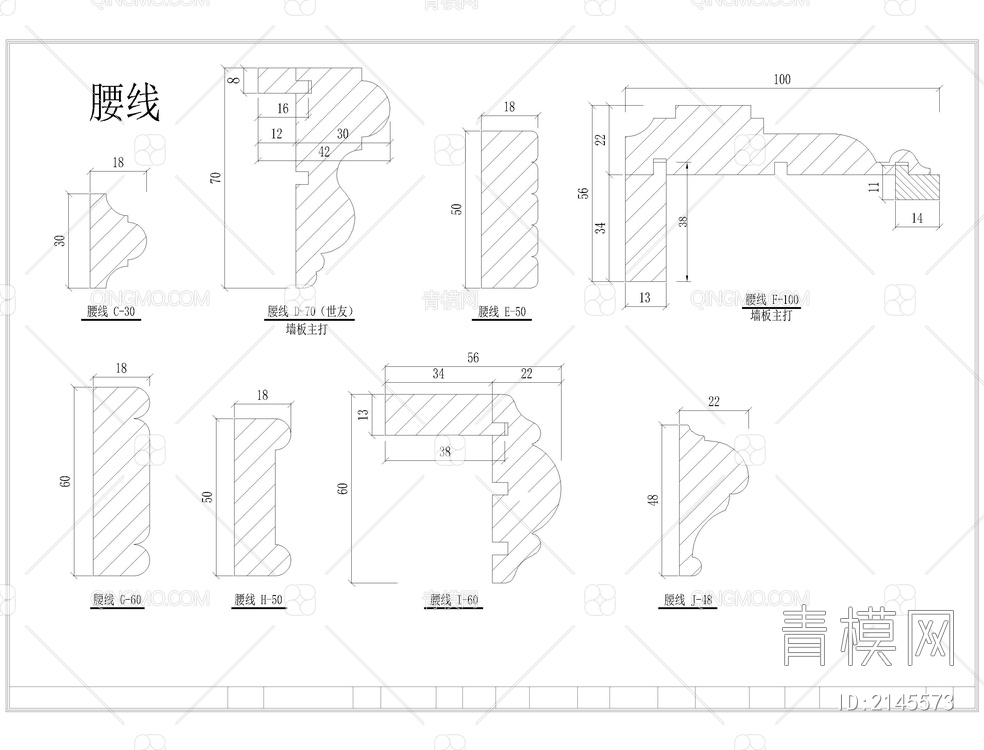 木线条CAD模块【ID:2145573】