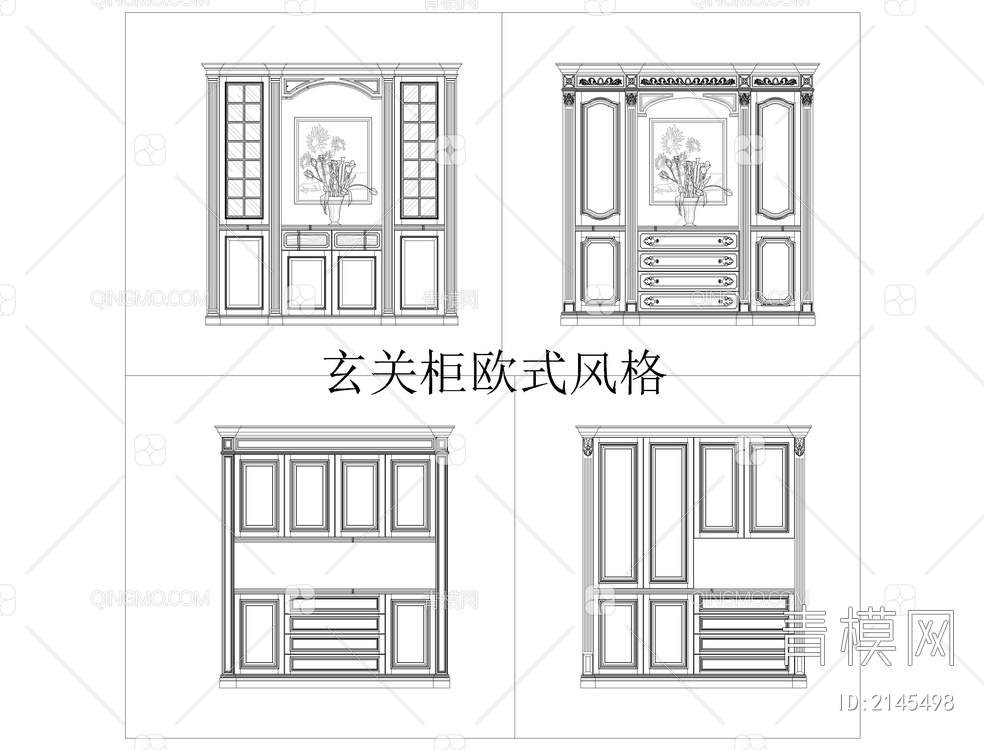 柜子外观CAD模块【ID:2145498】