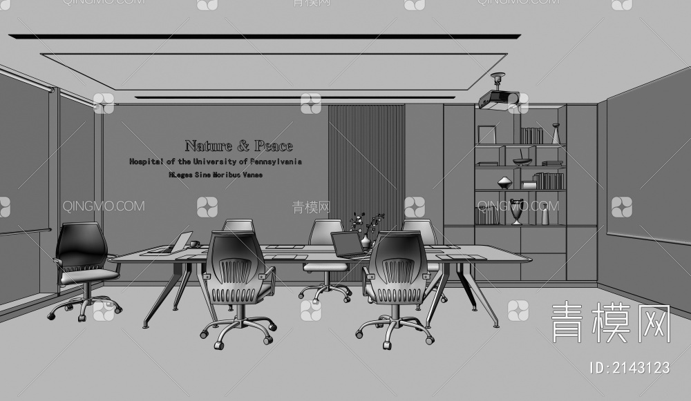 会议室 会议桌椅 办公家具3D模型下载【ID:2143123】