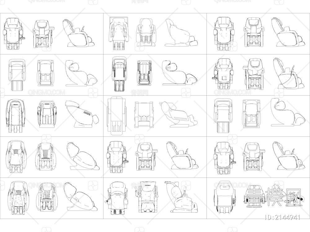 按摩椅按摩沙发头等舱座椅CAD图库【ID:2144941】