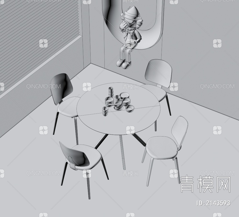 休闲桌椅3D模型下载【ID:2143593】