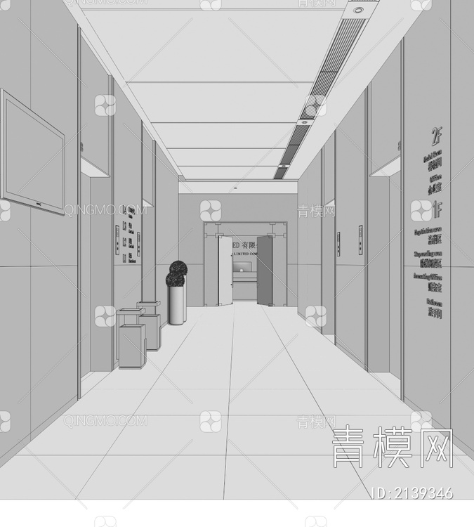 电梯间 公司电梯厅3D模型下载【ID:2139346】