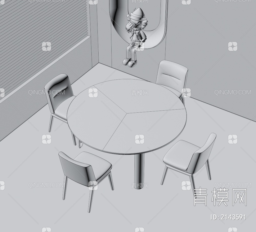 休闲桌椅3D模型下载【ID:2143591】
