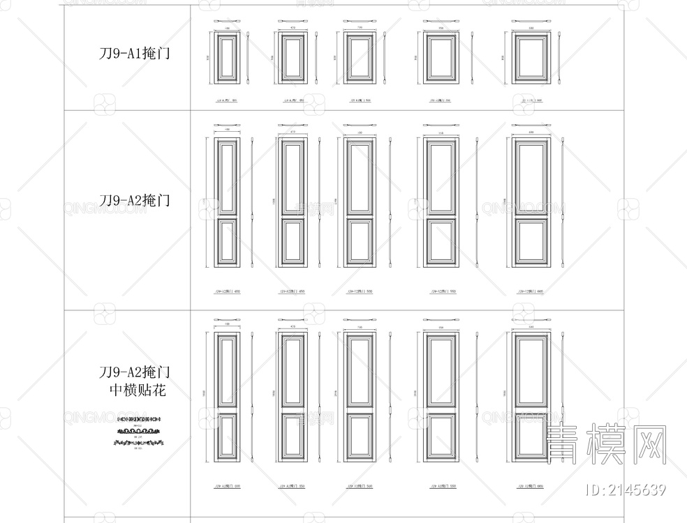 门板CAD设计模块【ID:2145639】