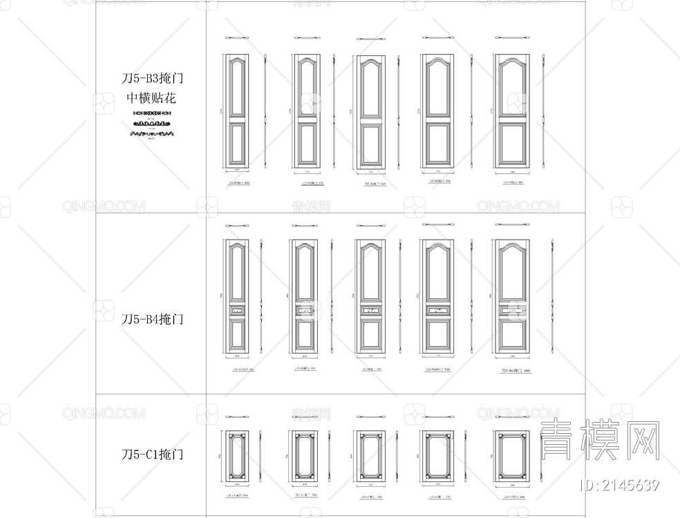 门板CAD设计模块【ID:2145639】