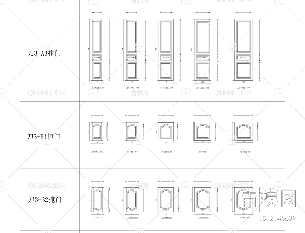 门板CAD设计模块【ID:2145639】