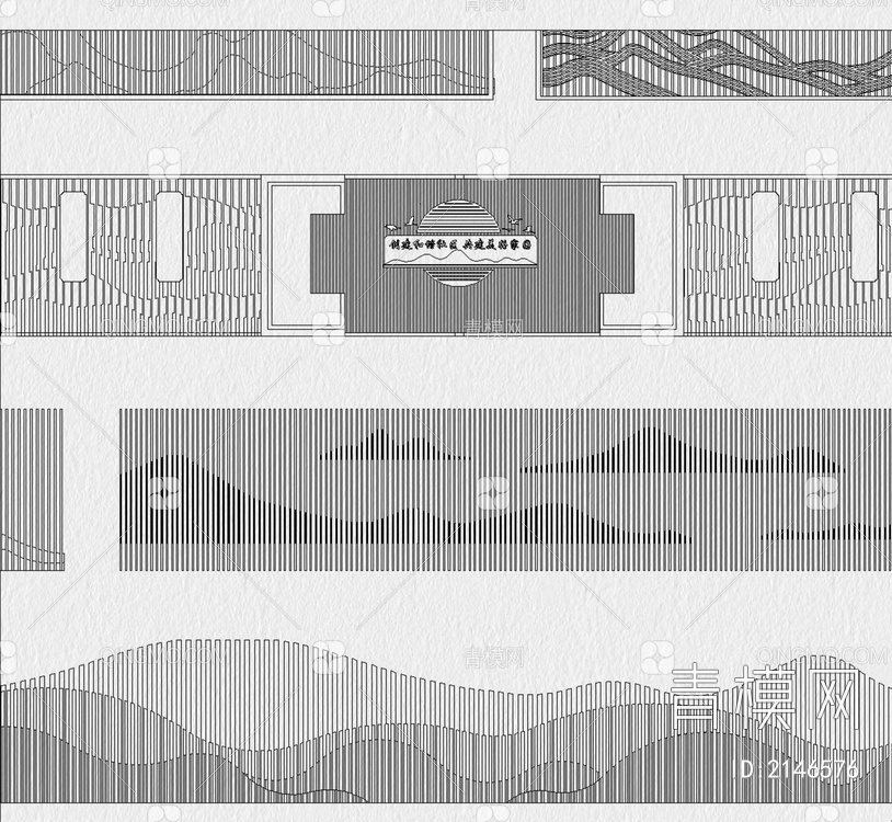 格栅景墙云纹山水禅意花纹景观园林图块雕花剪影图库【ID:2146576】