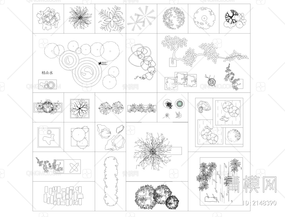 庭院景观CAD图块【ID:2148390】