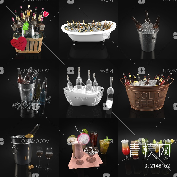 聚会party酒瓶 香槟啤酒洋酒 果酒饮品 酒桶冰镇wine3D模型下载【ID:2148152】