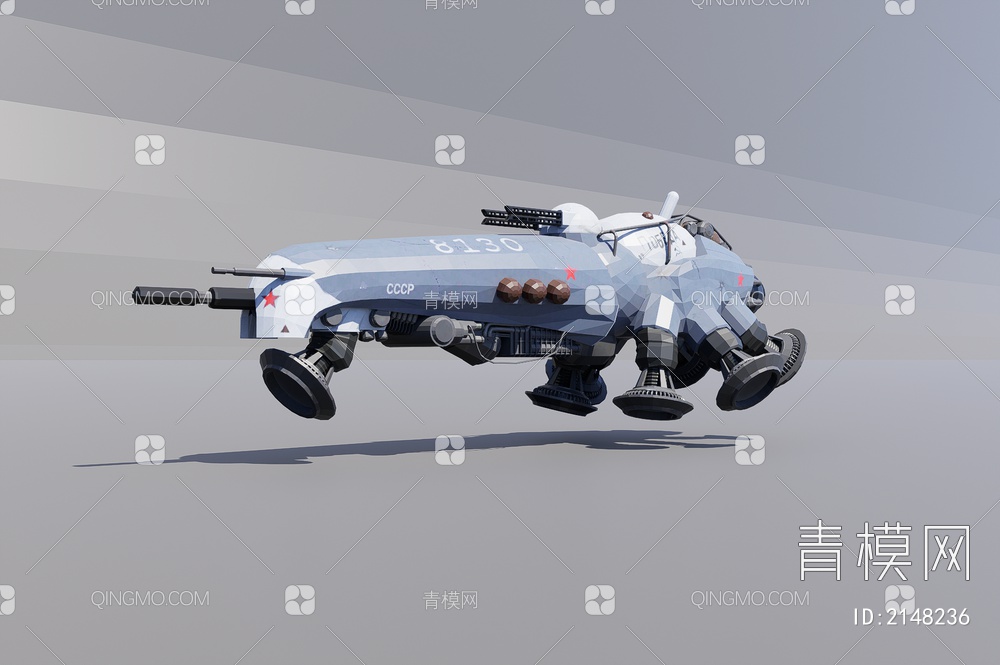 气垫坦克3D模型下载【ID:2148236】