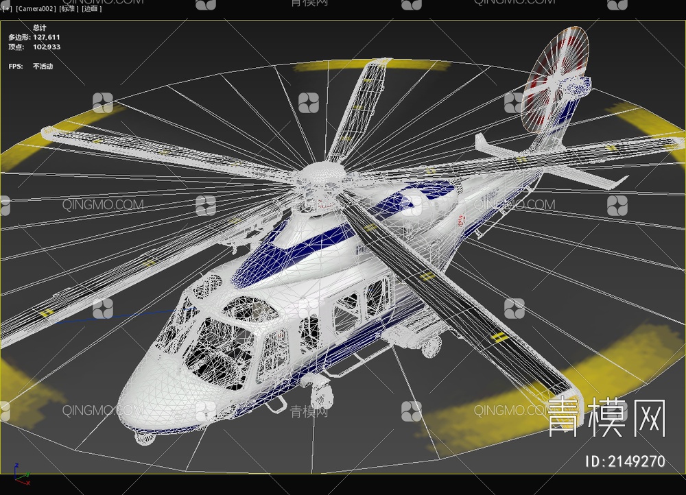 国警AW139直升机3D模型下载【ID:2149270】