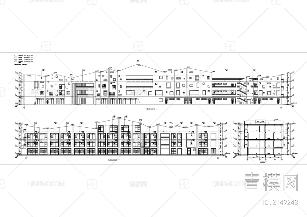 十五班幼儿园建筑施工图【ID:2149243】